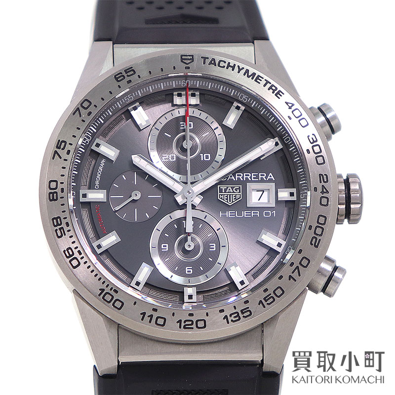 タグホイヤー 【TAGHeuer】 カレラ キャリバーホイヤー01 クロノグラフ オートマティック 43mm デイト グレー チタン メンズウォッチ 自動巻き 男性用腕時計 CAR208Z.FT6046 CARRERA HEUER 01 CHRONOGRAPH WATCH【ABランク】【中古】