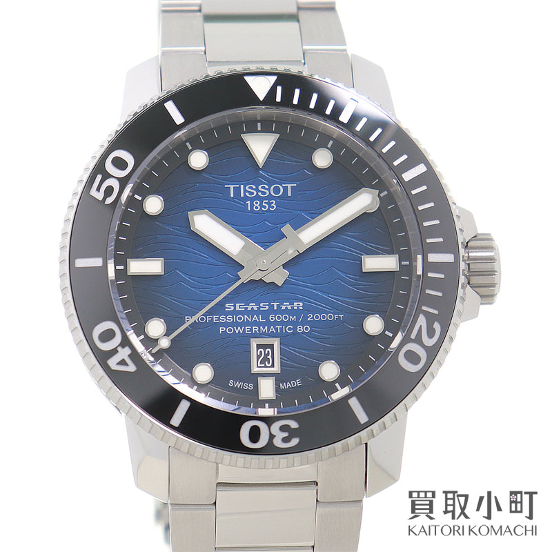楽天市場】腕時計 ティソ メンズ 中古(テイスト(腕時計 楽天市場】腕時計 ティソ メンズ 中古(テイスト(腕時計