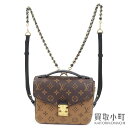 【美品】ルイヴィトン【LOUIS VUITTON】M11941 ポシェットメティス バックパック モノグラムリバース リュック ショルダーバッグ クラッチ LV...