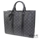【新品同様】ルイヴィトン【LOUIS VUITTON】M47059 サックプラ 24H モノグラム エクリプス ノワール 2WAYショルダー トートバッグ ダッ...