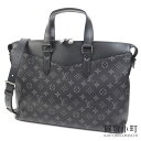 【美品】ルイヴィトン【LOUIS VUITTON】M40566 ブリーフケース エクスプローラー モノグラムエクリプス 2WAYショルダー ビジネスバッグ 書類...