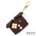 【美品】ルイヴィトン【LOUIS VUITTON】GI0567 エテュイ イヤホン ドッグ モノグラム バッグチャーム キーホルダー エアポッズケース イヤホン...