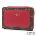 【最大3万円OFFクーポン! 6/15〜】【美品】ルイヴィトン【LOUIS VUITTON】M82377 ポルトフォイユ ルー モノグラム フーシャ ミニウォレット ラウンドファスナー 二つ折り財布 サイフ コンパクトウォレット LV LOU WALLET【Aランク 【中古】