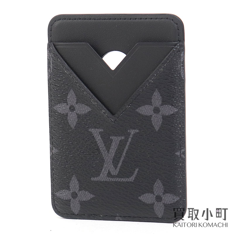 【最大1万円OFFクーポン! 7/10〜】【美品】ルイヴィトン 【LOUIS VUITTON】M12602 ポルトカルト マグネット モノグラムエクリプス カードケース パスケース 名刺入れ ブラック LV PORTE CARTES MAGNET MONOGRAM ECLIPSE【SAランク 【中古】