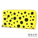 【美品】ルイヴィトン【LOUIS VUITTON】M81960 LV×YK ジッピーウォレット インフィニティ ドット 草間彌生 コラボ ジョーヌ エピ ラウンドファスナー長財布 ジップアラウンド LV ZIPPY WALLET【Aランク】【中古】