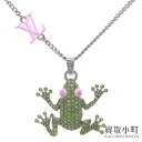 【最大1万円OFFクーポン! 7/20~】【美品】ルイヴィトン【LOUIS VUITTON】MP3390 コリエ LV クレイジー アニマルズ フロッグ ペンダント ネックレス LVイニシャル アクセサリー ストラス ラインストーン カエルモチーフ LV CRAZY A【中古】