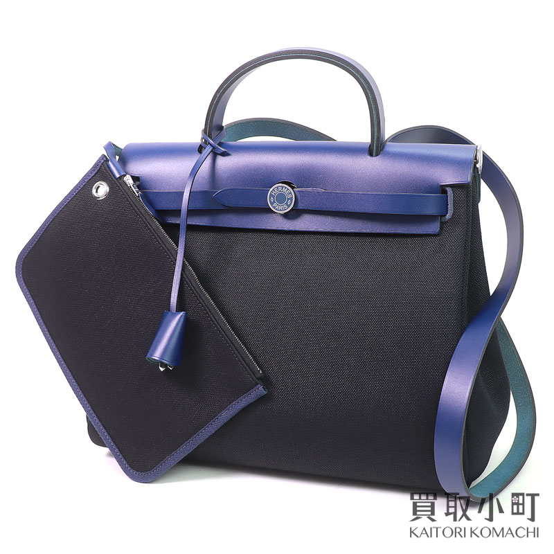 【最大3万円OFFクーポン! 11/15〜】【美品】エルメス 【HERMES】 エールバッグ ジップ31 ルトゥルネ ト..