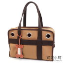 【最大1万円OFFクーポン! 4/20〜】【美品】エルメス 【HERMES】セリエ ドッグキャリーケース 小型犬用キャリーバッグ トワル フォーヴ トートバッグ...