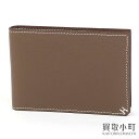 【未使用品】エルメス【HERMES】Hセリエ オリゾンタル カードケース エトゥープ エヴァーカラー カードホルダー 名刺入れ H SERIE HORIZONT...