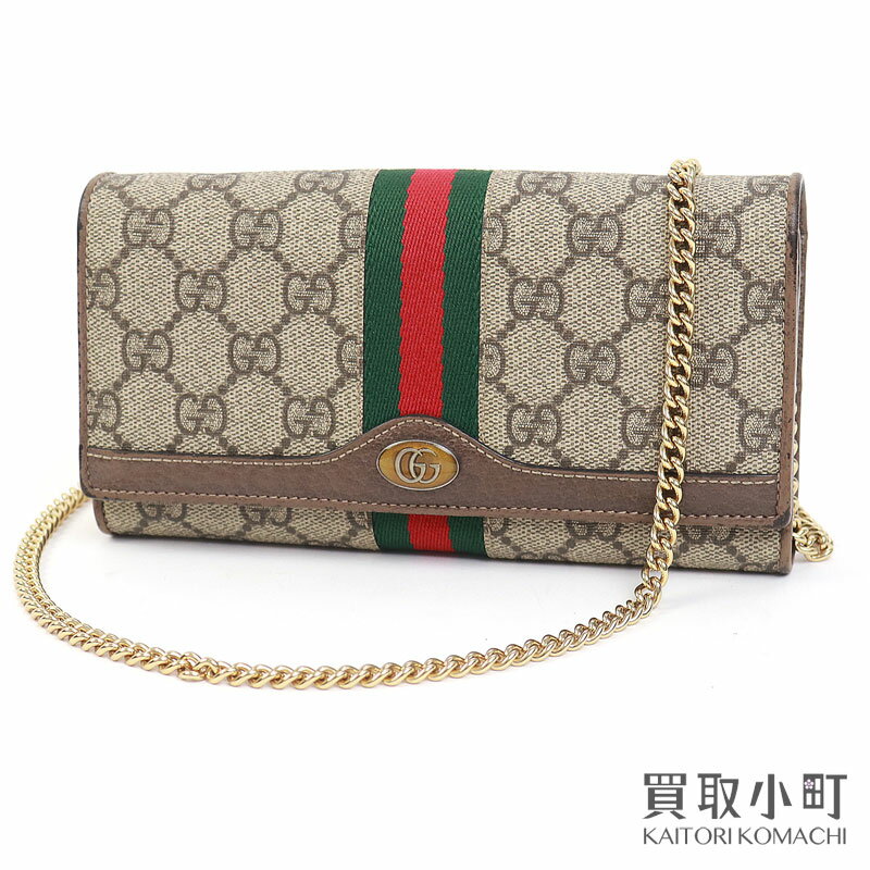 楽天買取小町グッチ【GUCCI】オフィディア GGスプリーム キャンバス チェーンウォレット ウェブ ミラー付き チェーンショルダー ポシェット 斜め掛け 財布 サイフ 546592 96IWS 8745 OPHIDIA GG SUPREME CHAIN WALLET【Bランク】【中古】