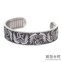 【最大3万円OFFクーポン!5/1〜】【美品】グッチ【GUCCI】ダブルG シルバー ブレスレット バングル スターリングシルバー GG カブブレス 55190...