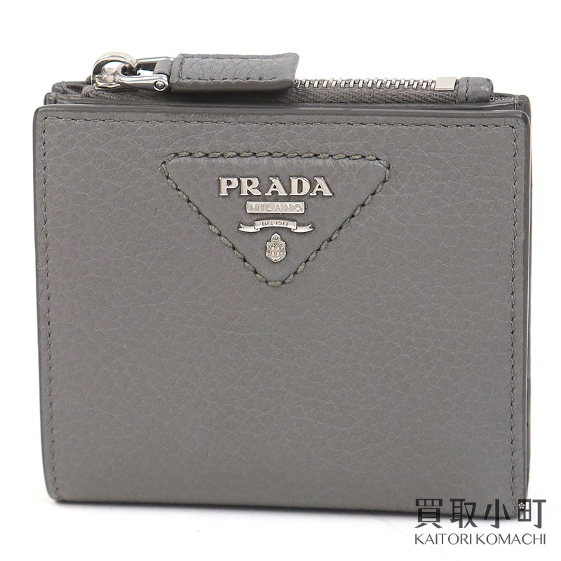 楽天市場】prada 財布(カラーグレー)(財布・ケース|バッグ 楽天市場】prada 財布(カラーグレー)(財布・ケース|バッグ