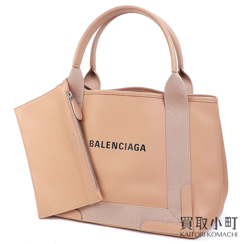 【中古】バレンシアガネイビーカバS...