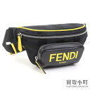 【美品】フェンディ 【FENDI】 ロゴプリント ベルトバッグ ブラックレザー イエローロゴ ストライプキャンバス ウエストポーチ クロスボディバッグ 斜め掛け...