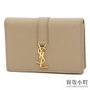 【美品】サンローラン 【YVES SAINT LAURENT】 YSLライン ビジネスカードケース グレインレザー カードホルダー モノグラム ベージュ レザー...