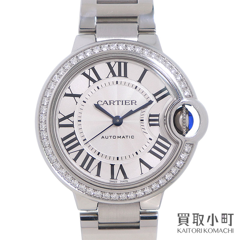 【最大3万円OFFクーポン! 11/15～】【美品】カルティエ 【CARTIER】 バロン ブルー ドゥ カルティエ 33mm オートマチック ウォッチ ダイヤモンド ステンレス SSブレス 自動巻きメカニカルムーブメント ダイヤベゼル レディース 女【中古】