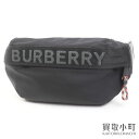 【最大3万円OFFクーポン! 5/15〜】バーバリー【BURBERRY】ソニー ベルトバッグ ロゴ ナイロン ボディバッグ ブラック ショルダー クロスボディ ...