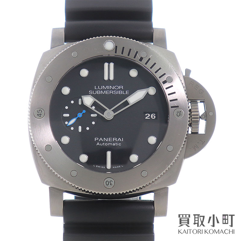 【最大1万円OFFクーポン! 12/4 20時〜