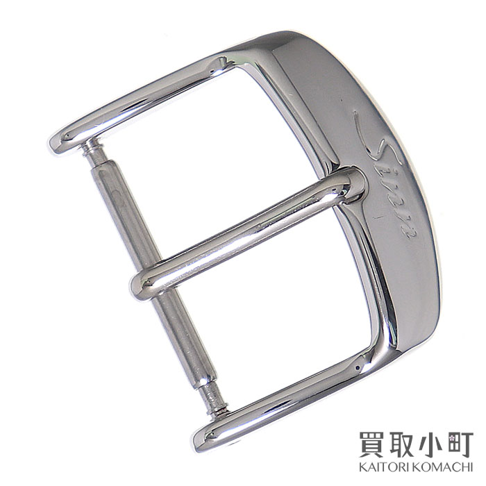 【美品】ジン【Sinn】純正 尾錠 革ベルト用 18mm SSポリッシュ ステンレススチール 腕時計用 【Aランク】【中古】