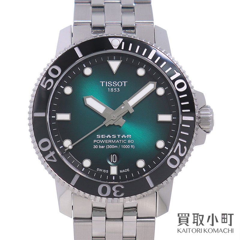 楽天市場】自動巻き 中古(ブランドティソ・テイスト(腕時計 楽天市場】自動巻き 中古(ブランドティソ・テイスト(腕時計