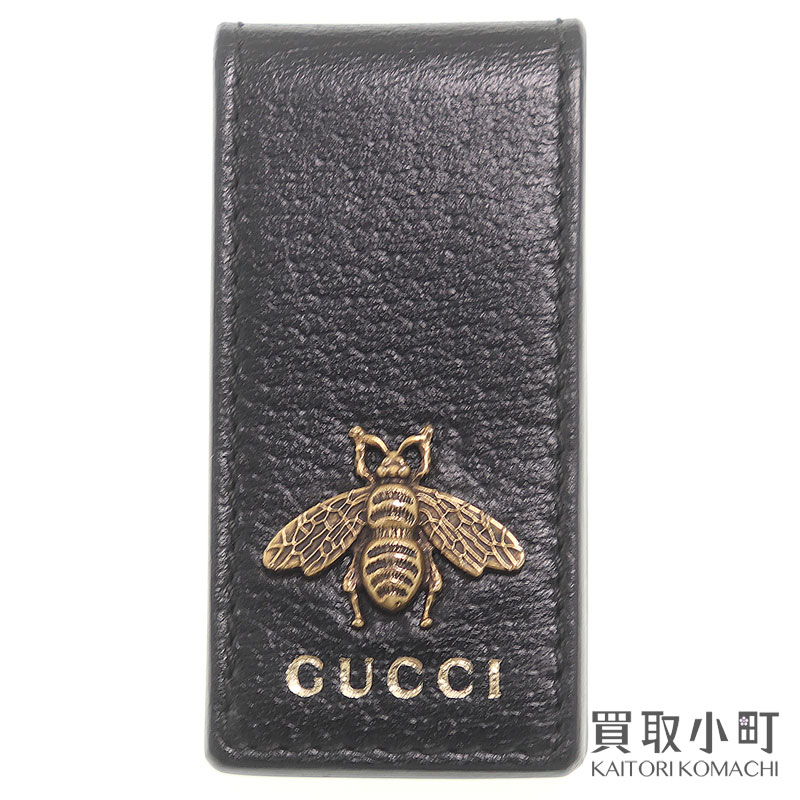 【美品】グッチ【GUCCI】アニマリエ ビー レザー マネークリップ ブラック マグネット ビルクリップ 522914 DJ20T 1000 BEE MONEY CLIP【SAランク】【中古】