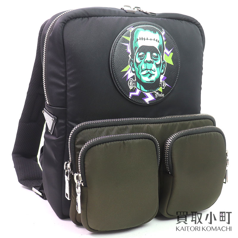 楽天市場】プラダ フランケン シュタインの通販