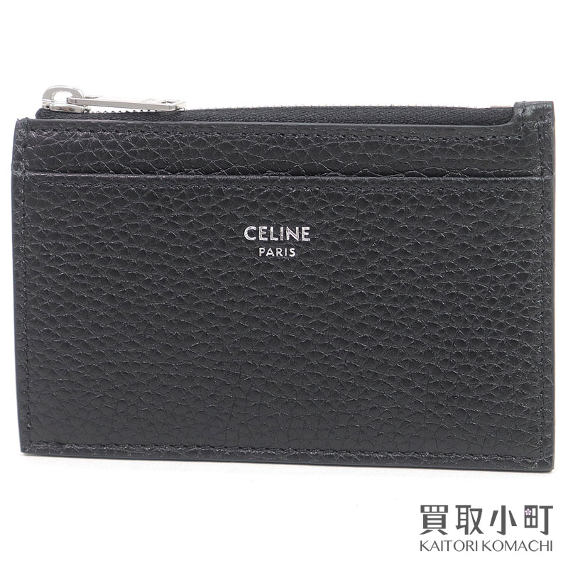 CELINE - 【未使用品】セリーヌ【CELINE】 ジップ付きカードホルダー グレインドカーフスキン ブラック コインケース カードケース フラグメントケース 0F993GTH.38SI CARD&COIN CASE【Sランク】【新品同様】