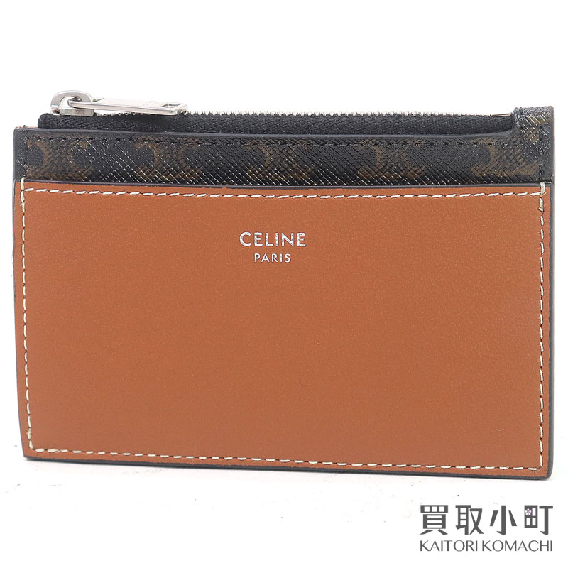 楽天市場】カードホルダー（ブランドセリーヌ）（レディースコイン