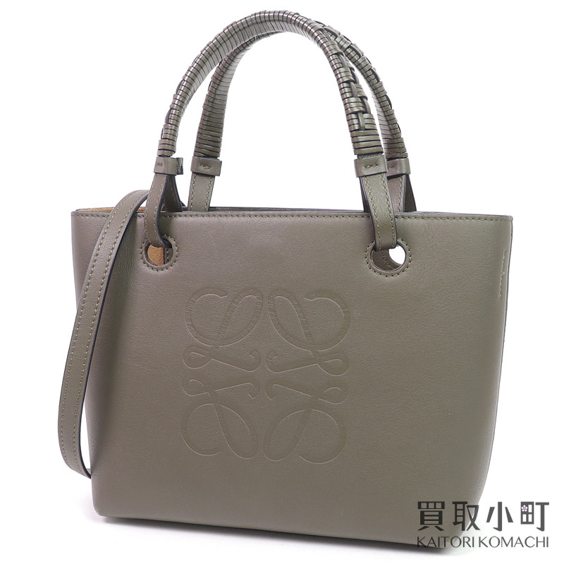 楽天市場】ロエベ SHOPPER ショッパー トートの通販