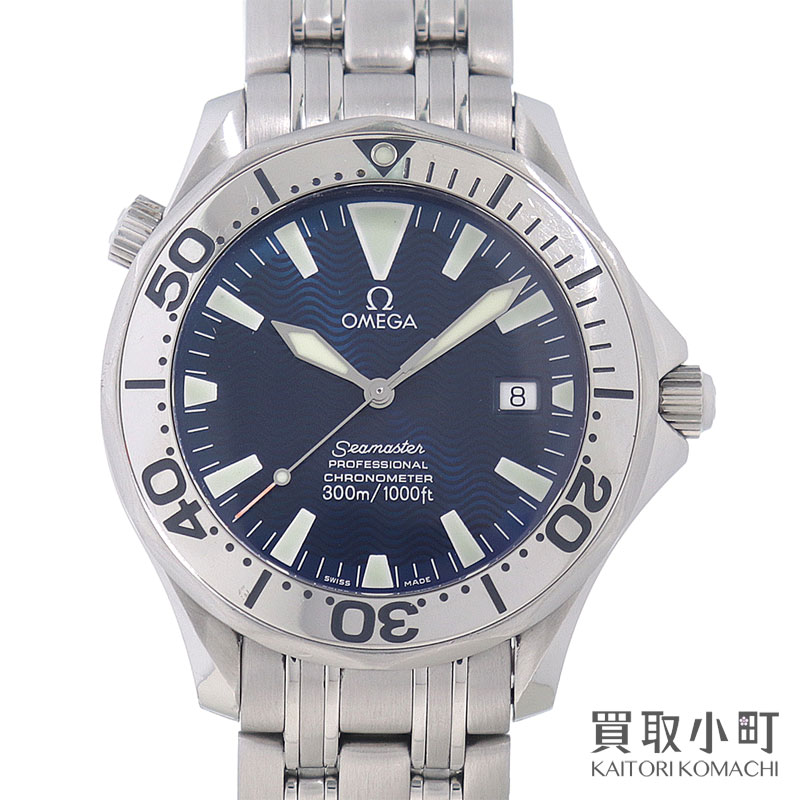 Sea Master - オメガ【OMEGA】2055.80.00 シーマスター 300M プロダイバーズ クロノメーター ブルー オートマティック メンズ 男性用腕時計 SSブレス 自動巻き SEAMASTER 300M 【ABランク】【中古】