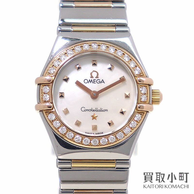 Constellation - 【美品】オメガ【OMEGA】1368.71.00 コンステレーション 22.5mm マイチョイス ミニ ダイヤモンドベゼル ホワイトシェル 18Kレッドゴールド セントラルバー コンビブレス クォーツ レディースウォッチ 女性用腕時計 K18 RG CONSTELLATION DIAMOND【Aランク】【中古】