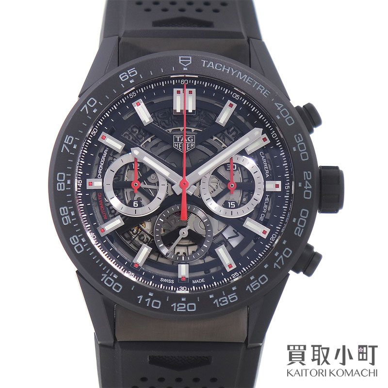 【美品】タグホイヤー【TAG Heuer】カレラ ホイヤー02 45mm オートマティック クロノグラフ ブラック セラミック メンズウォッチ ラバーベルト スケルトン 自動巻き 男性用腕時計 CBG2A90.FT6173 CARRERA HEUER 02 CHRONOGRAPH WATCH AT【Aランク】【中古】