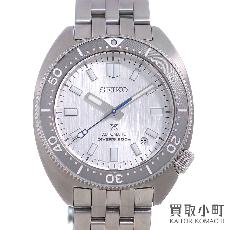 Cielo - 【美品】セイコー【SEIKO】プロスペックス ダイバースキューバ ウオッチ 110周年記念限定モデル ダイバースキューバ オートマティック SSブレス メンズ 自動巻き 男性用腕時計 SBDC187 PROSPEX DIVERSCUBA WATCH【Aランク】【中古】