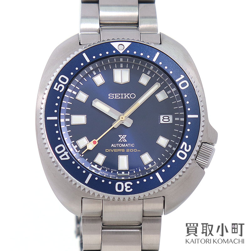 【美品】セイコー【SEIKO】プロスペックス1970 メカニカル ダイバーズ 現代デザイン オートマティック ウォッチメンズ 自動巻き 男性用腕時計 SBDC123 6R35-01G0 PROSPEX DIVERS WATCH【Aランク】【中古】