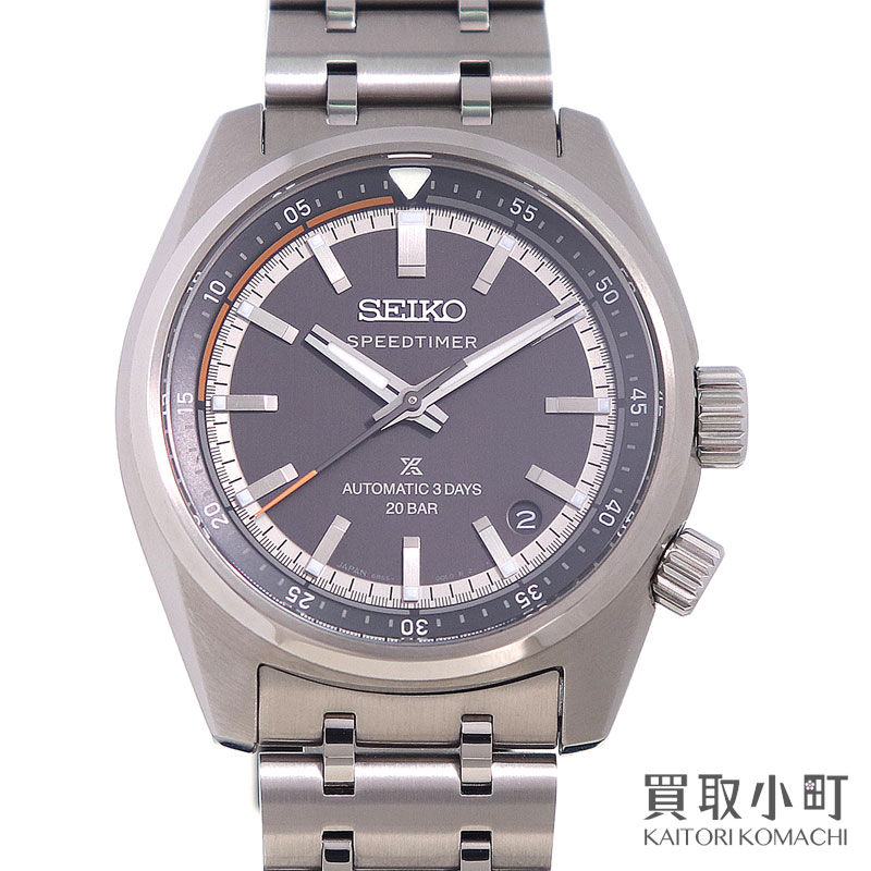 【美品】セイコー【SEIKO】プロスペックス スピードタイマー メカニカル ブラック ステンレス SSブレス メンズウォッチ 自動巻き 男性用腕時計 SBDC217 6R55-00L0 PROSPEX SPEEDTIMER WATCH【SAランク】【中古】