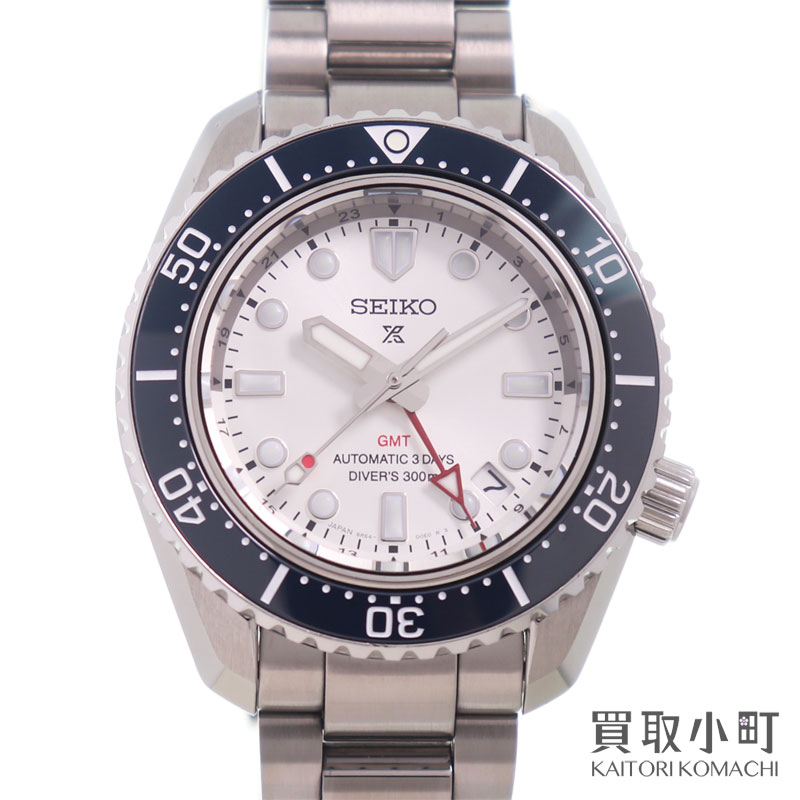 Seiko Prospex Diverscuba Mechanical Divers 1968 Heritage GMT SBEJ029