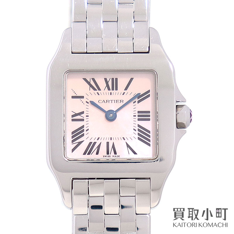【美品】カルティエ 【CARTIER】 サントスドゥモワゼルSM ピンクシェル レディースウォッチ SSブレス クォーツ 女性用腕時計 W25075Z5 SANTOS DEMOISELLE WATCH SMALL MODEL MOP【Aランク】【中古】