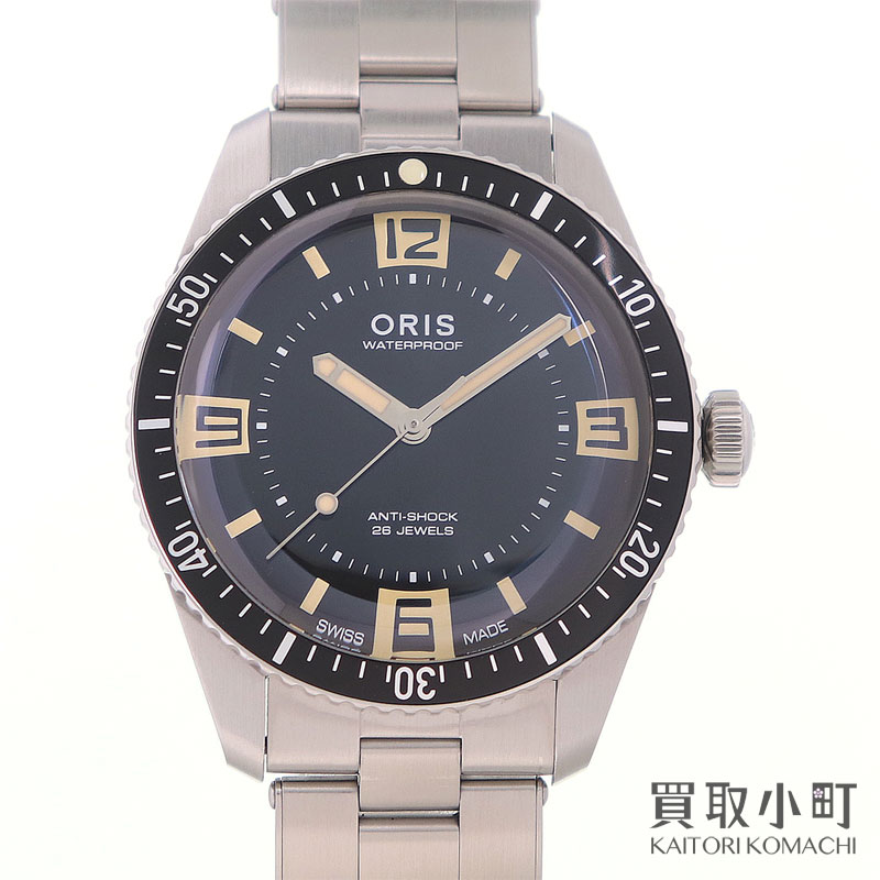 最大1万円OFF ! 8 20〜 美品 オリス ORIS ダイバーズ65 60周年アニバーサリーエディション オートマティック kaitorikomachi-10214938 買取小町 パッケージ画像