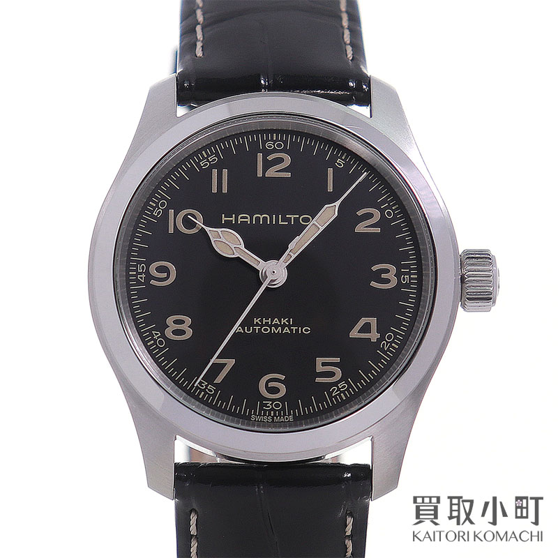 楽天市場】ハミルトン カーキ 中古（腕時計）の通販