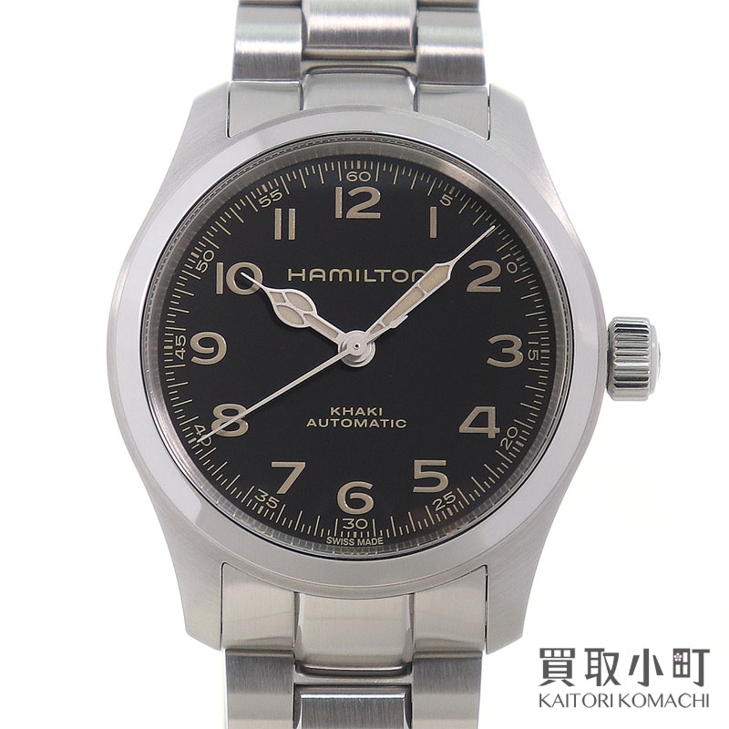 楽天市場】ハミルトン h704450の通販