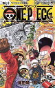 【中古】ONE PIECE 70 (ジャンプコミックス)/尾田 栄一郎