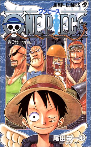 ����š�ONE PIECE 27������ �ɰ�Ϻ