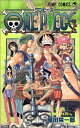 【中古】ONE PIECE 28 (ジャンプコミックス)/尾田 栄一郎