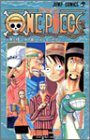 【中古】ONE PIECE 34 (ジャンプコミックス)／尾田 栄一郎