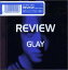 【中古】(CD)REVIEW ?BEST OF GLAY?/GLAY、TAKURO、佐久間正英 416円