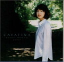 【中古】(CD)CAVATINA／村治佳織、テルソン