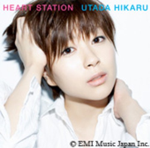 【中古】(CD)HEART STATION／宇多田ヒカ