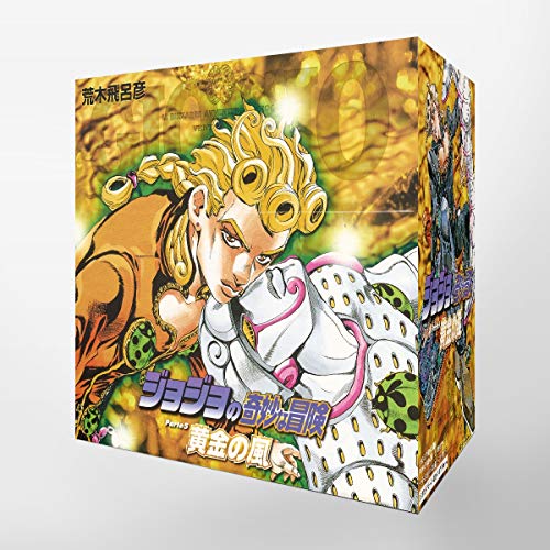 楽天市場】キャラヒーローズ ジョジョ 5部 シークレットの通販 楽天市場】キャラヒーローズ ジョジョ 5部 シークレットの通販