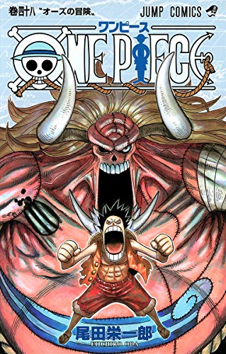 ����š�ONE PIECE 48������ �ɰ�Ϻ
