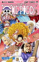 【中古】ONE PIECE 80 (ジャンプコミックス)/尾田 栄一郎